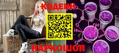 ГАЛЛЮЦИНОГЕННЫЕ ГРИБЫ Бузулук