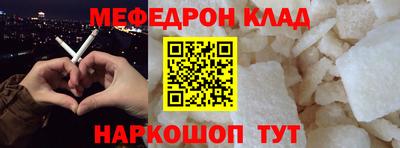 ПСИЛОЦИБИНОВЫЕ ГРИБЫ Будённовск