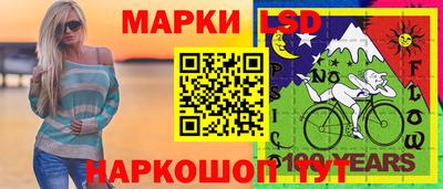 ALPHA PVP Бугуруслан