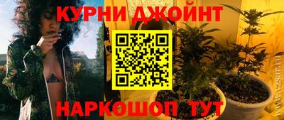 ГАЛЛЮЦИНОГЕННЫЕ ГРИБЫ Бузулук