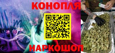 ПСИЛОЦИБИНОВЫЕ ГРИБЫ Будённовск