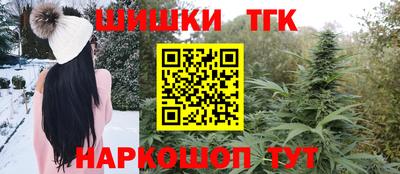 ГАЛЛЮЦИНОГЕННЫЕ ГРИБЫ Бузулук