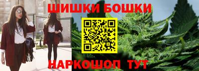 ПСИЛОЦИБИНОВЫЕ ГРИБЫ Будённовск