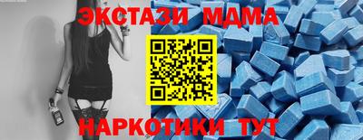 ALPHA PVP Бугуруслан