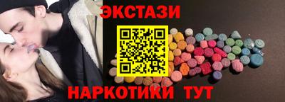 ALPHA PVP Бугуруслан