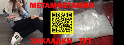 ГАЛЛЮЦИНОГЕННЫЕ ГРИБЫ Бузулук