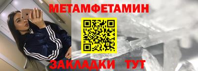 ГАЛЛЮЦИНОГЕННЫЕ ГРИБЫ Бузулук