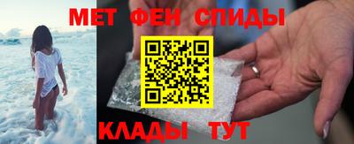 ГАЛЛЮЦИНОГЕННЫЕ ГРИБЫ Бузулук