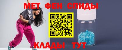 ГАЛЛЮЦИНОГЕННЫЕ ГРИБЫ Бузулук