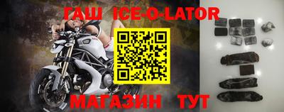 ALPHA PVP Бугуруслан