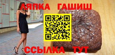 ALPHA PVP Бугуруслан