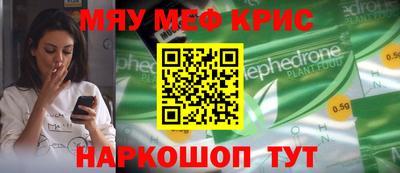 ГАЛЛЮЦИНОГЕННЫЕ ГРИБЫ Бузулук
