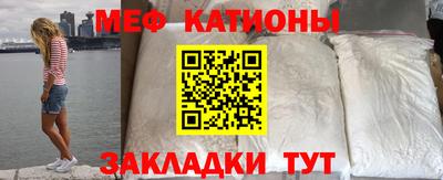 ALPHA PVP Бугуруслан