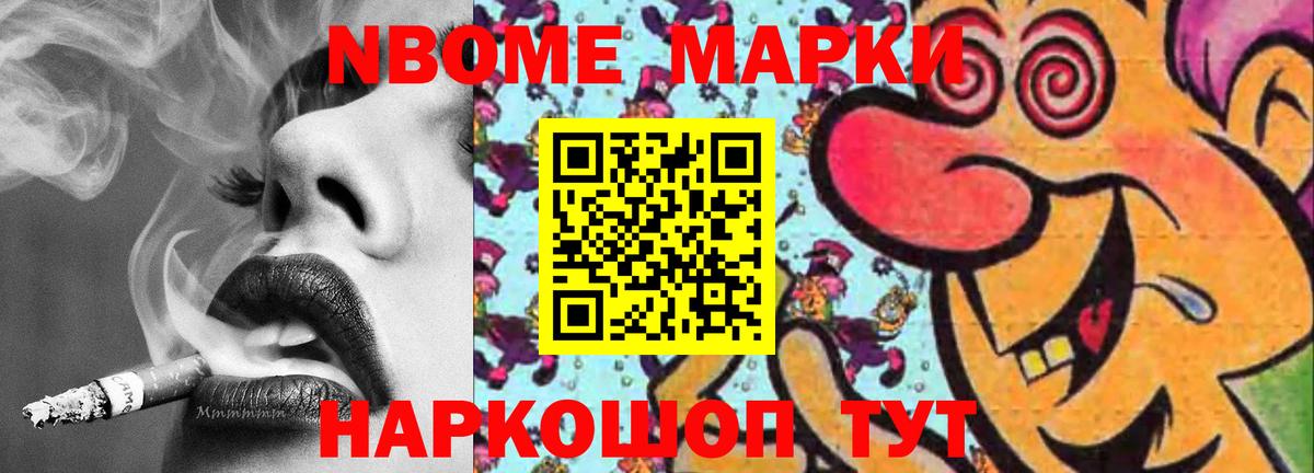 LSD-25 экстази  ЛСД экстази кислота  LSD-25 экстази кислота  Вход с VPN  Саяногорск 